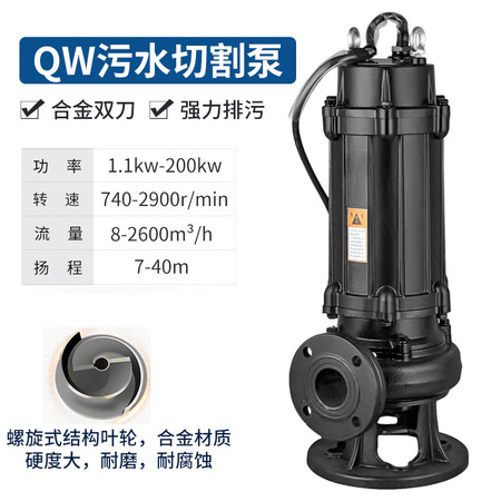 医疗设备配套气泵YL-005