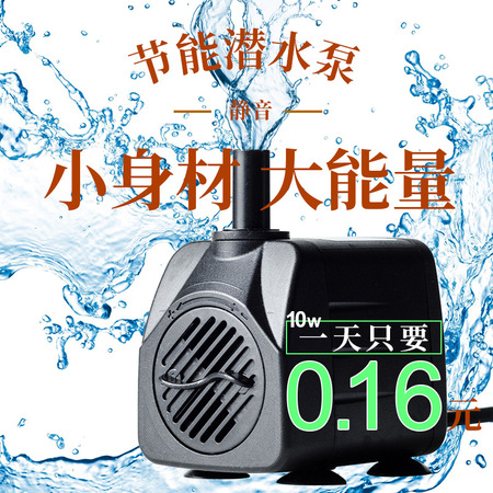 微型气泵样品测试CS-008