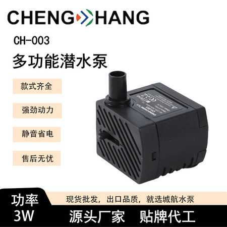 自动化气动配件QD-007