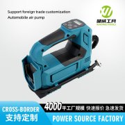 配套气动方案提供